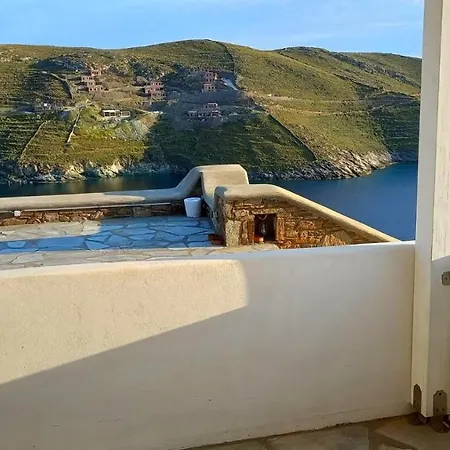 Serenity - Agios Dimitrios, Kythnos