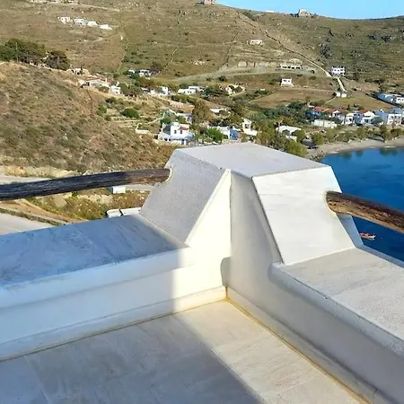 Serenity - Agios Dimitrios, Kythnos *